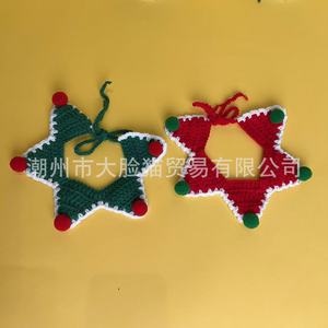 Baberos Navideños para Mascotas con Estrella, Rojos y Verdes, de Felpa Suave, Accesorios para Perros y Gatos, Decoración Navideña - Product Image 1