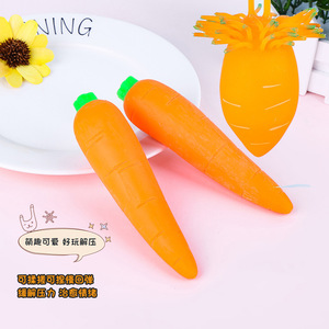 2025 Kids Toy Filled Sand <b>Squeeze</b> Toy TPR Vegetable Fidget Anti Stress <b>Ball</b> Toy Venting Decompression <b>Ball</b> - Product Image 5