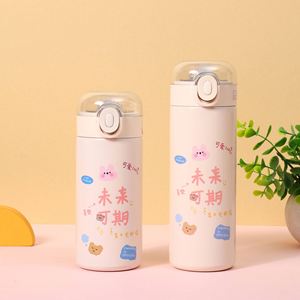 Adult Leaky-Proof Water Bottle With Modern Design and Stainless Steel Body - Product Image 3