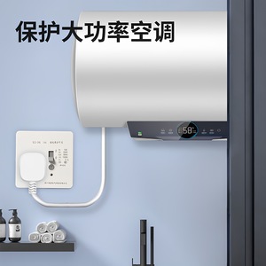 Leakage Protection <b>Socket</b> 10A 250V With Test Button And Indicator <b>Light</b> For Home Use - Product Image 4