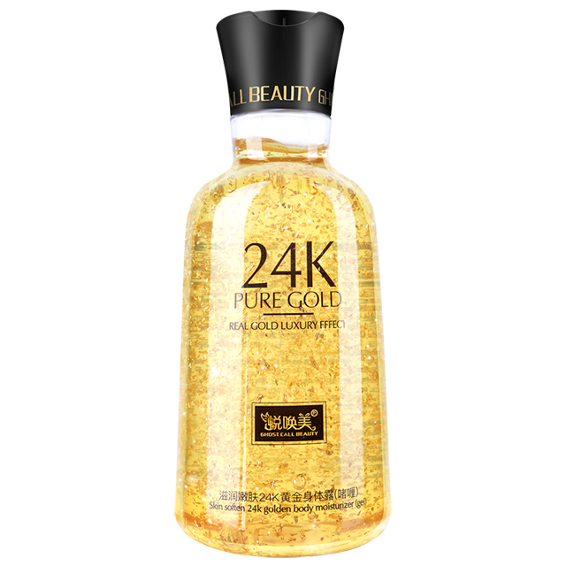 2021 новый популярный 24k золотой увлажняющий гель для тела разглаживающий крем против морщин Сыворотка для тела крем для тела