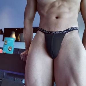 Vente en gros de sous-vêtements sexy pour hommes, strings sans couture, culottes respirantes, shorts sexy respirants pour hommes - Product Image 5