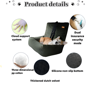 Design moderne personnalisé confortable siège rehausseur <span class=keywords><strong>de</strong></span> voiture pour animaux <span class=keywords><strong>de</strong></span> compagnie étanche voyage laisse chien siège rehausseur <span class=keywords><strong>de</strong></span> voiture pour chien chat <span class=keywords><strong>grille</strong></span> <span class=keywords><strong>de</strong></span> lit pour animaux <span class=keywords><strong>de</strong></span> compagnie - Product Image 3