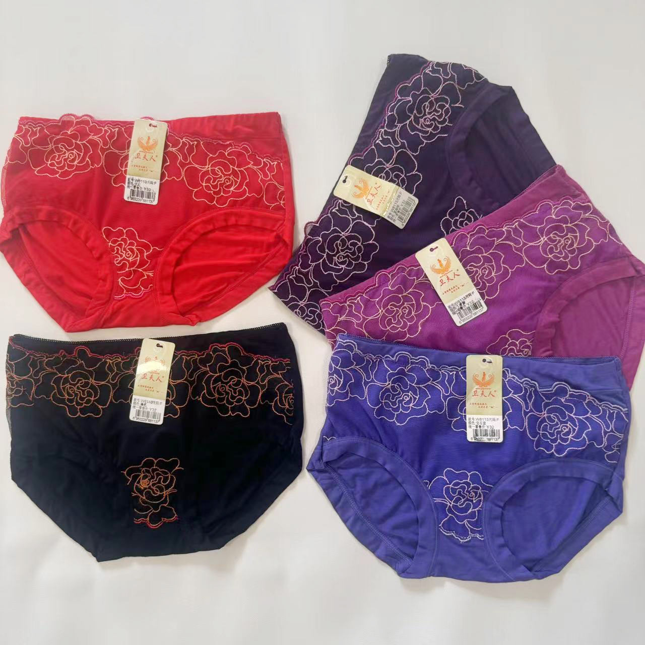 Blue (mixed color same as pictures)