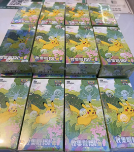 Lot <span class=keywords><strong>de</strong></span> cartes à collectionner authentiques Scarlet & Collect 151 Journey Funism Holder <span class=keywords><strong>Set</strong></span> Pokémon Booster Box - Product Image 3