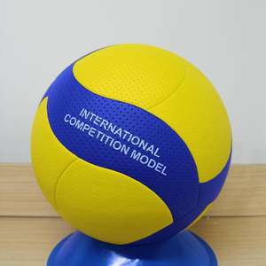 Nouvelle version 2025 Mikasas V300W Ballon de volley-ball taille 5 pour compétition professionnelle en salle - Product Image 6
