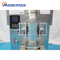 Machine d'emballage verticale Moonpack MP-VFFS-P-B 200 pour sachets de shampoing, après-shampoing, lotion, crème, avec trémie de mélange