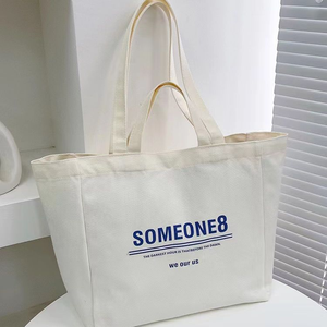 Bolsa de compras informal de algodón de lona de gran capacidad con logotipo personalizado y Asa de 2 piezas de color natural barato - Product Image 1