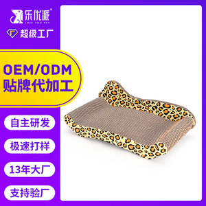ที่นอนแมวลายเสือดาวทำจากกระดาษแข็ง ทนทาน ใช้ในบ้าน สำหรับแมว - Product Image 5