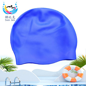 Bonnet de bain en silicone pour adulte, imperméable, couleur unie, pour la natation - Product Image 5
