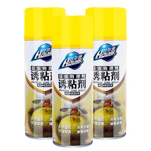 Factory Hot Sale Indoor and Outdoor Wasp Fruit Fly Trap New Indoor Bait killer Traps Attractant Pest Spray Paint