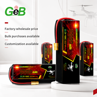 Batterie Lipo semi-solide rechargeable haute décharge 3S 4S 6S 8S 12S 11.1V 14.8V 22.2V pour drone FPV Freestyle et pack UAV