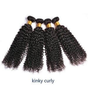 Offre Spéciale : Mèches de Cheveux Humains Brésiliens Bouclés Kinky Jerry Curl, Couleur Naturelle - Product Image 1
