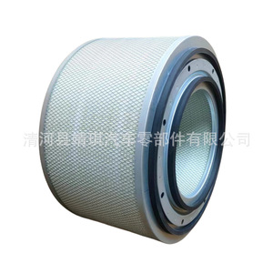 Filtre à air pour groupes électrogènes Caterpillar et machines de construction, numéro de pièce 0287, taille standard - Product Image 2