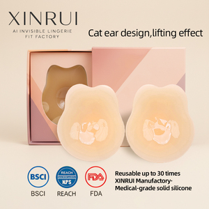 XINRUI Cache-tétons adhésifs en silicone tendance, soutien-gorge invisible sans bretelles pour femmes, pour robes dos nu et poitrines généreuses - Product Image 1