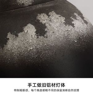 โคมไฟห้อยสไตล์ญี่ปุ่น วาบิ-ซาบิ ดีไซน์เนอร์ โมเดิร์น มินิมอล สำหรับตกแต่งภายในบ้าน - Product Image 5