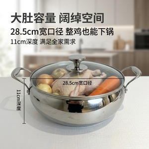 Pure Titanium Deep Soup <b>Pot</b> 5L Above <b>Induction</b> Compatible High Temperature Resistance <b>For</b> Home Use - Product Image 5