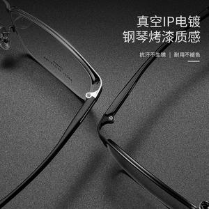 Gafas de Hombre Retro de Media Montura Cuadrada 68021, Cómodas, con Marco de Plástico y Acero, Origen Danyang - Product Image 5