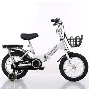 Vélo professionnel fabricant 12 <span class=keywords><strong>14</strong></span> 16 18 20 <span class=keywords><strong>pouces</strong></span> vélos pour enfants pour 3 <span class=keywords><strong>14</strong></span> ans enfant fourche en acier de haute qualité pédale ordinaire - Product Image 1