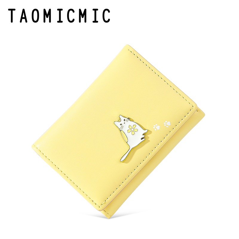 สีเหลือง