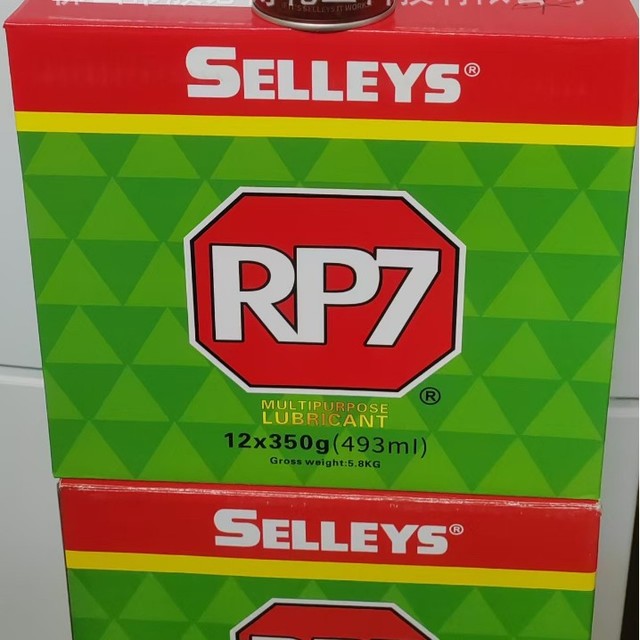 Export Rust Preventive Oil RP7 Adhesive Rust Remover Industrial Lubricant