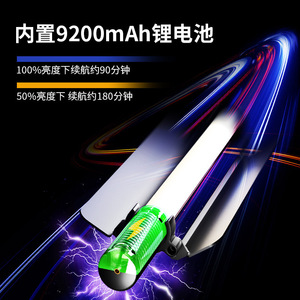 ไฟถือแบบพกพา Baidi RGB ปรับอุณหภูมิสีได้ 2500K 9900K สำหรับไลฟ์สด ถ่ายภาพ ไฟสติ๊ก - Product Image 5