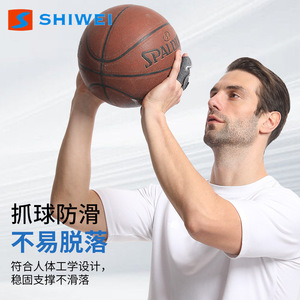Shiwei Finger Support Double Spring Breathable Adjustable Sports Protection For Basketball <b>Badminton</b> - Product Image 4