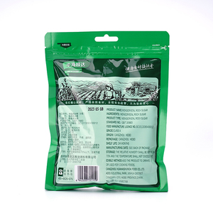 Nhà máy cung cấp bán buôn trong khối đá trắng đường kẹo đá cho siêu thị nhà hàng - Product Image 2