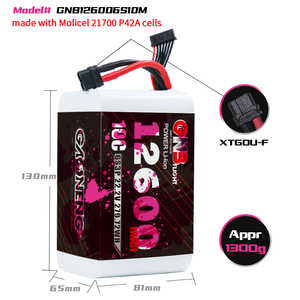 GNB GAONENG 6S 12600mAh 22.2V 10C XT60 แบตเตอรี่ลิเธียมไอออน 21700 P42A 300-Cycle RC สำหรับเรือ รถยนต์ และอื่นๆ - Product Image 2
