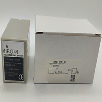Relé de Nivel de Líquido 61F-GP-N 220v 61F-GP-N8 110VAC 61F-GP-N2 24VA, Controlador de Nivel de Agua, Interruptor Automático para Bomba de Agua