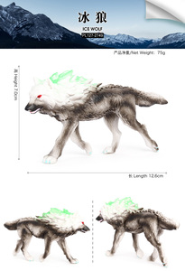 Bán buôn rắn PVC mô phỏng huyền thoại khỉ đột Quái Vật tuyết Sói con số động vật đồ chơi bức tượng nhỏ - Product Image 6