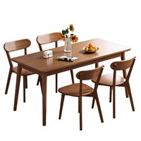 Massivholz Esszimmer-Set im Chinesischen Stil mit 5 Teilen und Abgerundeten Kanten Windsor-Stuhllehnen für Kleine Wohnungen Gewerbliche Gastronomie-Nutzung