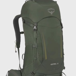 Osprey Hiking <b>Backpack</b> 48L Waterproof <b>Large</b> Capacity Outdoor Trekking <b>Backpack</b> Unisex - Product Image 2