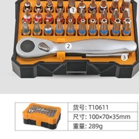 Boîte à outils idéale pour électriciens, chantiers et ateliers professionnels, boîte de rangement en aluminium, boîte de rangement tout-terrain, Superbox S7 Max
