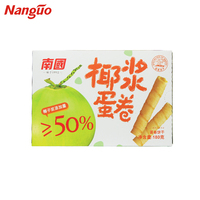 Indonésie Digestive Wafer Biscuit