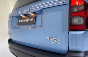 Marchio di auto cinese SWM Big Tiger EDi 2023 1.5L 5 porte-7 posti SUV New Energy Car Car ha esteso la gamma di nuove auto - Product Image 4
