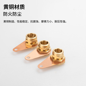 Terminal de Cable de Latón Aura de 8-62 mm para Cable Mineral, Conector Ignífugo con Placa de Cobre para Montaje - Product Image 3