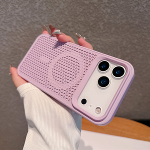 Coque de Téléphone Magnétique à Dissipation Thermique en Nid d'Abeille pour <span class=keywords><strong>iPhone</strong></span> 15 Pro Max 14 15 16 17, Accessoires de Téléphone pour Coque <span class=keywords><strong>iPhone</strong></span> 17 Pro Max - Product Image 6