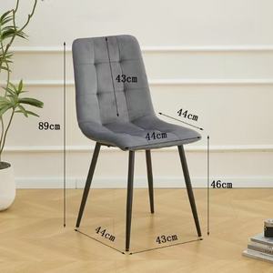 Sillas de Comedor de Estilo Hotelero Premium: Terciopelo Marrón Acolchado y Patas de Metal Negro, Perfectas para Comedor o Sala de Estar - Product Image 3