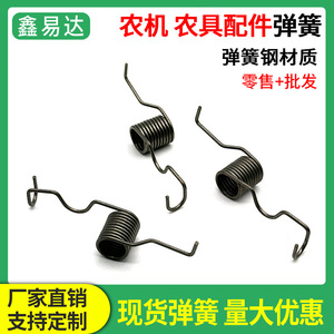 Xinyida Duckbill Hook Torsion Spring Carbon Steel For Cultivators Agricultural Machinery Parts - Product Image 5