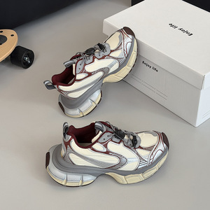 Zapatillas Deportivas Gruesas Grises Plateadas con Malla Transpirable y Cordones para Hombre y Mujer, Todas las Estaciones, Parte Superior Sintética, Suela de Goma - Product Image 1