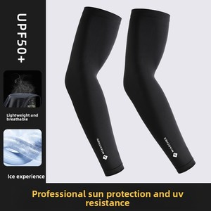 Manchons de protection solaire UV en soie glacée Miao <span class=keywords><strong>Chen</strong></span> pour hommes – Frais, respirants, idéaux pour le cyclisme en extérieur cet été - Product Image 1