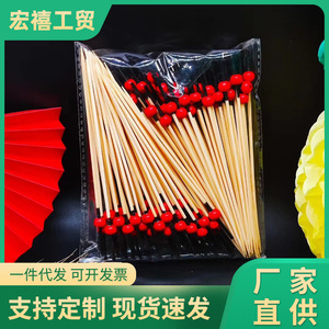 Brochetas de bambú con cuentas rojas de 2.0mm-3.0mm de diámetro para decoración de pasteles y suministros para fiestas de cumpleaños - Product Image 4