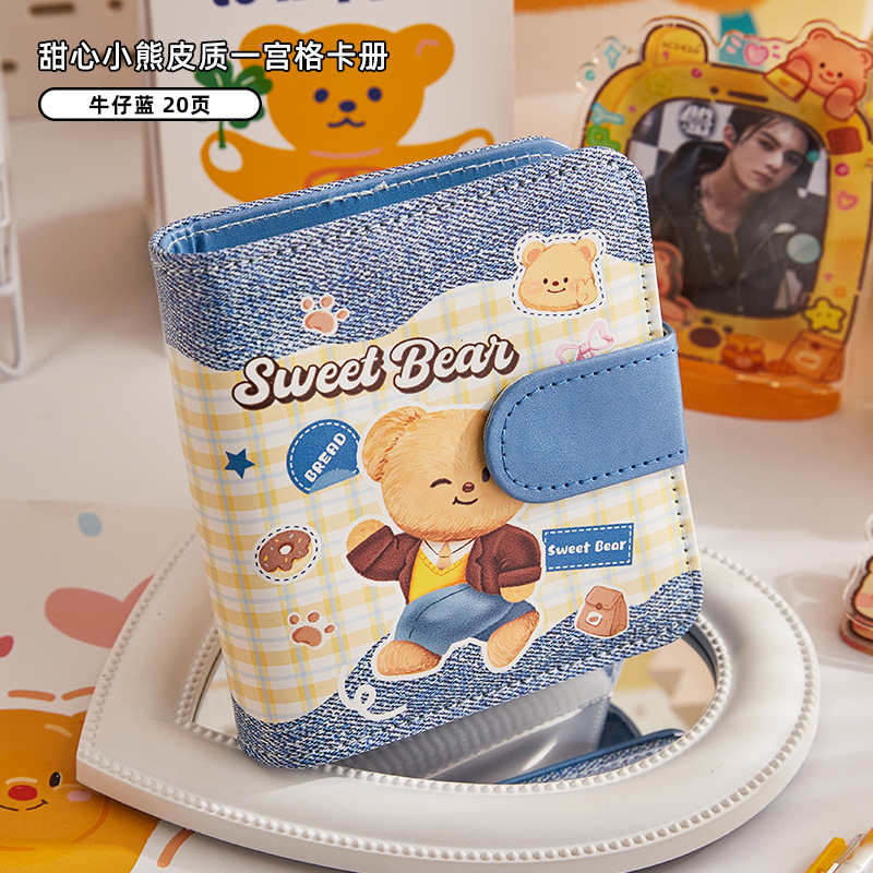 Sweetheart bear [denim blue] contains 20 inner pages