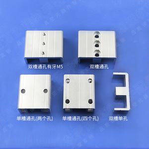Industrial Skywalker Robotic Arm <b>Vacuum</b> Suction Cup <b>Cylinder</b> Fixture M5 Thread Single Groove Double Groove Linear Guide Block - Product Image 1