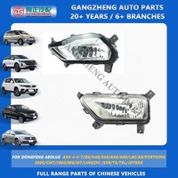 Pièces détachées LED Feux de brouillard pour Zotye Nomad Z300 Z100 V10 E30 SR7 SR9