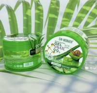 Masque Gelée Réparatrice au Collagène et à l'Aloès Vera 100% Pur et Naturel de Corée, Hydratant, Éclaircissant et Apaisant à la Bave d'Escargot, pour Peau – Marque Privée