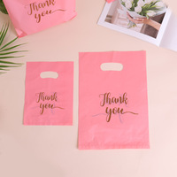 Sacs en plastique personnalisés pour le shopping, réutilisables, impression de logo avec poignée, emballage pour vêtements, cadeaux, vente en gros, multi-tailles