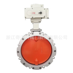 Qimaike Electric Double Flange DN100-600 Aluminum Alloy Butterfly Valve V2FS Model for Oil <b>Powder</b> Cement Ventilation - Product Image 4