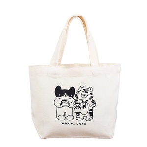 Wholesale High Quality <b>Plain</b> Organic Reusable Fashionable Custom Design Print Cotton <b>Canvas</b> Tote Bag Shopping Bag With logo - Product Image 1